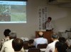 大阪湾の海底環境と生物、データから見える２０年の変遷／秋山研究員